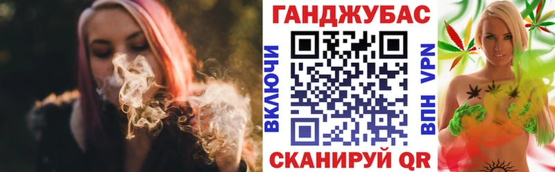 Продажа наркотиков Новомосковск Альфа ПВП  Меф  ГАШ  blacksprut как зайти  Марихуана 