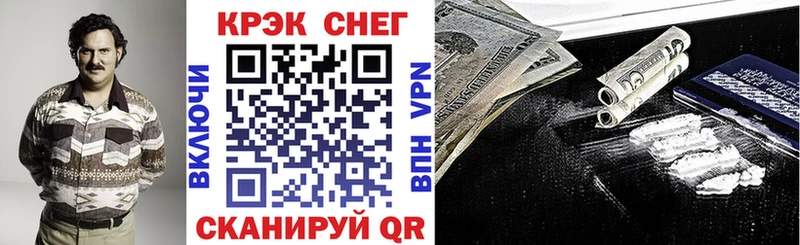 Кокаин Перу  где можно купить наркотик  Новомосковск 