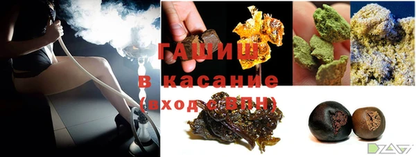 хмурый Баксан
