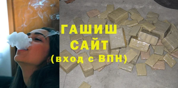 скорость mdpv Балахна