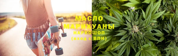 трава Аркадак