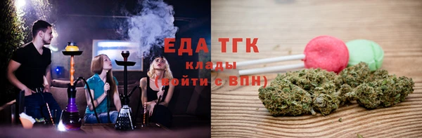 хмурый Баксан