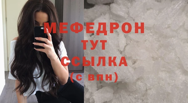 ГАЛЛЮЦИНОГЕННЫЕ ГРИБЫ Балабаново