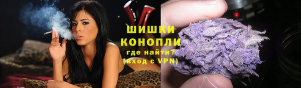 скорость Арсеньев