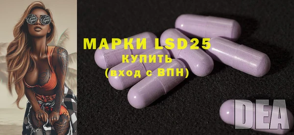 MDMA Premium VHQ Армянск