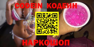 круглые Туймазы
