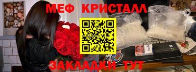 ПСИЛОЦИБИНОВЫЕ ГРИБЫ Тулун