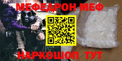 круглые Туймазы