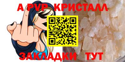 бутик Тула