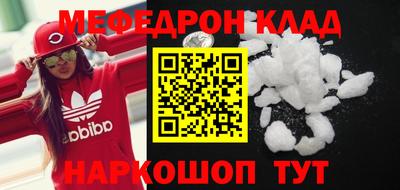 круглые Туймазы