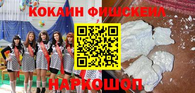 ПСИЛОЦИБИНОВЫЕ ГРИБЫ Тулун