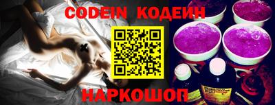 ПСИЛОЦИБИНОВЫЕ ГРИБЫ Тулун