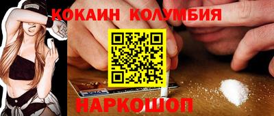 круглые Туймазы