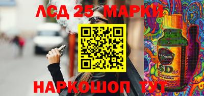 круглые Туймазы