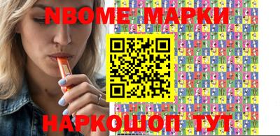 ПСИЛОЦИБИНОВЫЕ ГРИБЫ Тулун