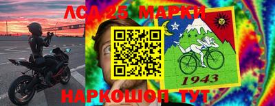 ПСИЛОЦИБИНОВЫЕ ГРИБЫ Тулун