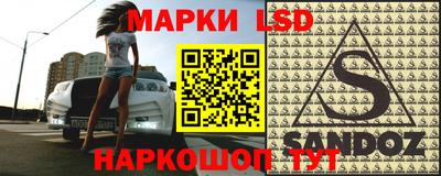 ПСИЛОЦИБИНОВЫЕ ГРИБЫ Тулун
