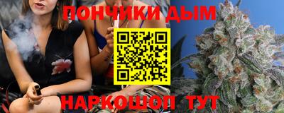 круглые Туймазы
