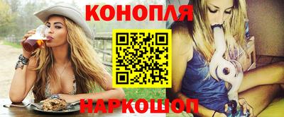 бутик Тула