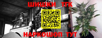 ПСИЛОЦИБИНОВЫЕ ГРИБЫ Тулун