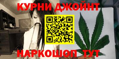 ПСИЛОЦИБИНОВЫЕ ГРИБЫ Тулун