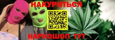 ПСИЛОЦИБИНОВЫЕ ГРИБЫ Тулун