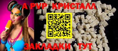ПСИЛОЦИБИНОВЫЕ ГРИБЫ Тулун