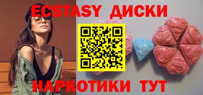 круглые Туймазы