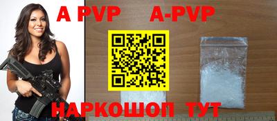 круглые Туймазы