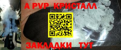 круглые Туймазы