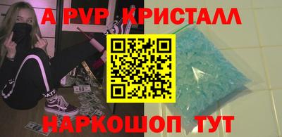 ПСИЛОЦИБИНОВЫЕ ГРИБЫ Тулун