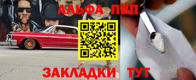 круглые Туймазы