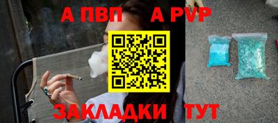 круглые Туймазы