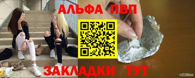 бутик Тула