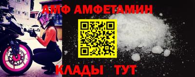 ПСИЛОЦИБИНОВЫЕ ГРИБЫ Тулун