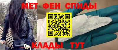 круглые Туймазы
