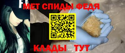 бутик Тула