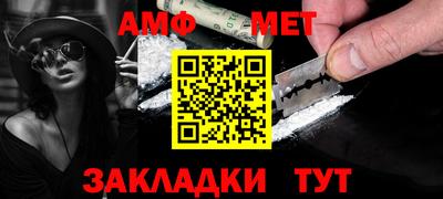 круглые Туймазы