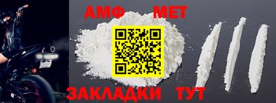 ПСИЛОЦИБИНОВЫЕ ГРИБЫ Тулун