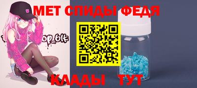 бутик Тула