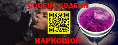 круглые Туймазы