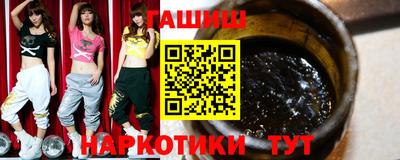 ПСИЛОЦИБИНОВЫЕ ГРИБЫ Тулун