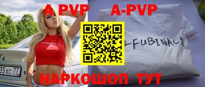 ПСИЛОЦИБИНОВЫЕ ГРИБЫ Тулун