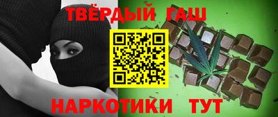 круглые Туймазы