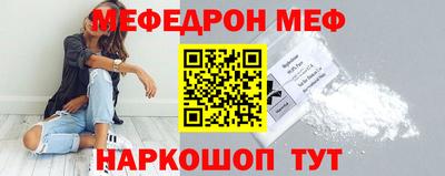 круглые Туймазы
