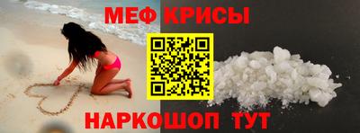 круглые Туймазы