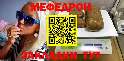 круглые Туймазы