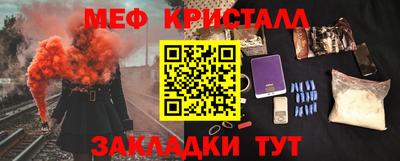 ПСИЛОЦИБИНОВЫЕ ГРИБЫ Тулун