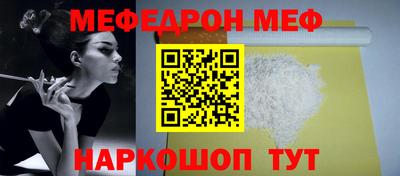 ПСИЛОЦИБИНОВЫЕ ГРИБЫ Тулун