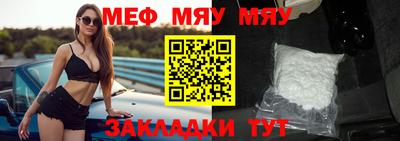 ПСИЛОЦИБИНОВЫЕ ГРИБЫ Тулун
